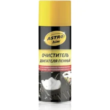 Очиститель двигателя аэрозоль 520мл Астрохим АС-387