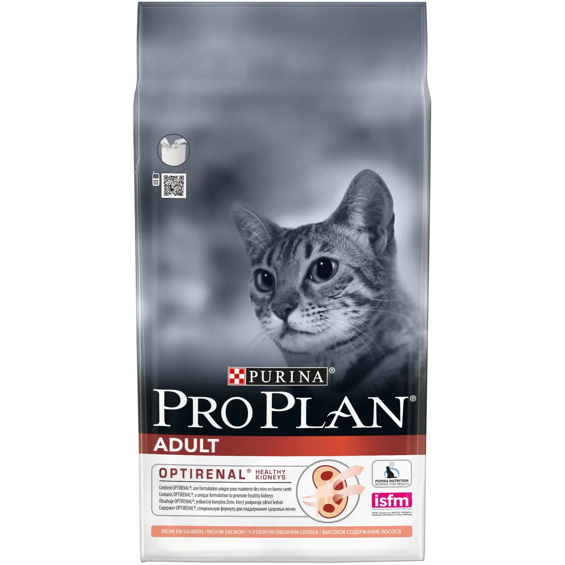 Сухой корм Pro Plan для взрослых кошек с лососем Пакет 1 5 кг | Дом и сад