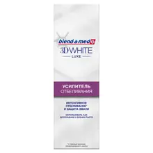 Усилитель отбеливания Blend-a-med 3D White Luxe Совершенство, 75 мл