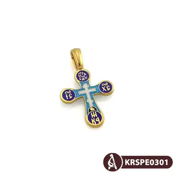 

Orthodox cross | cross for men and women and children | cross silver | cross big | pectoral cross | cross Necklace| cross Pendant Christian Jewelry Vintage | cross silver gold plated | cross big| cross with enamel