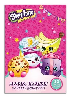

Paper color 10L. 2-sided "Shopkins" Rosman 34120
