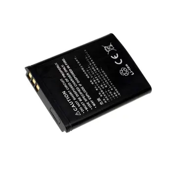 

Battery for Nokia 5200