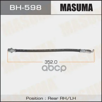 Шланг Тормозной Masuma арт. BH-598 | Автомобили и мотоциклы