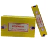 CITRONELLA