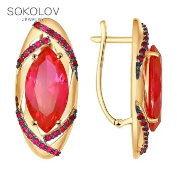 

SOKOLOV drop earrings with stones of gold and cubic zirconia with corundum, fashion jewelry, 585, women's male, long earrings