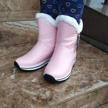 Ankle-Boots Plush Girls Boys Winter Flat Zipper ISSIENA Down with PU Snow Snow