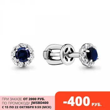 

Aquamarine pussets with nanosaphires, cubic zirconia, 925 sterling silver