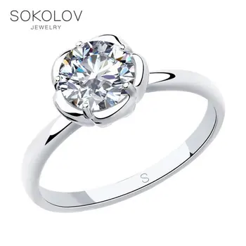 

SOKOLOV ring of silver with phianite fashion jewelry 925 women's/men's, male/female, women's male