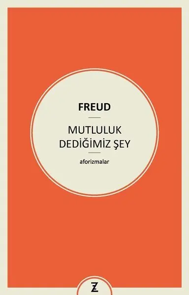 Книга дирижабль Зигмунда Фрейда счастье зовет что-то (на английском языке) |