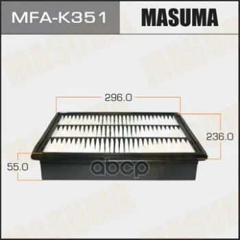 Воздушный Фильтр Masuma Lhd Ssang Yong/ Actyon 2005-(1/20) Masuma арт. MFAK351