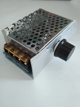 Dimming SCR Motor-Speed-Controller Voltage-Regulator 4000W 220V AC