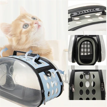 

Safe Breathable Pet Carrier, Portable Transparent Sling Bag with Anti-Slip Bottom for Cat, Dog, 4 Colors