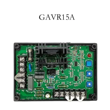 

GAVR 15A For Brushless AVR with small IC kubota 220V 380V 400V