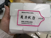 Toallitas de algodón para quitar esmalte de uñas, limpiador de puntas de Gel UV, almohadilla de papel, herramientas de manicura de limpieza artística, sin pelusa