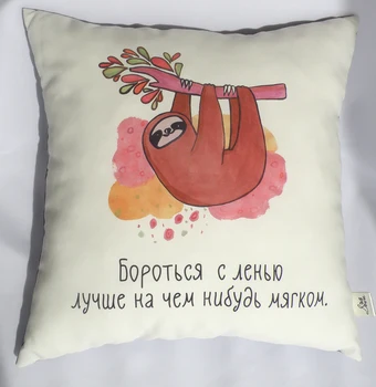 

Soft decorative pillows SOVA Vyalmis NEW