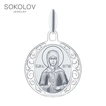 

Silver icon "The Holy Blessed Matrona of Moscow» SOKOLOV, fashion jewelry, silver, 925, women's/men's, male/female