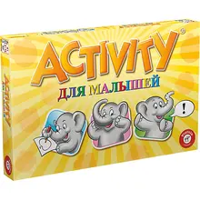 Настольная игра Piatnik Activity для Малышей, обновлённая версия