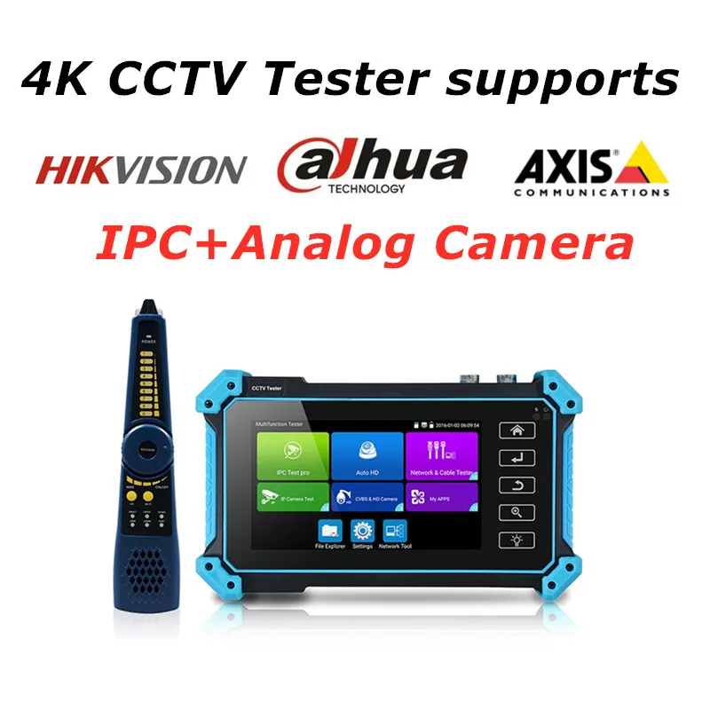 Тестер IPC 5 дюймов поддержка 4K AHD TVI CVI CVBS тестер камеры ONVIF встроенный Wi-Fi поисковый