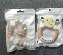 Pacifier-Clip Dummy-Chain Christmas-Day-Gift Custom Teething Baby Silicone Personal Sheep-Pendant