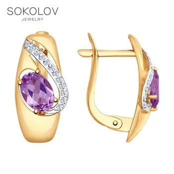 

Drop Earrings with stones SOKOLOV gold with amethyst and cubic zirkonia fashion jewelry 585 women's male, long earrings