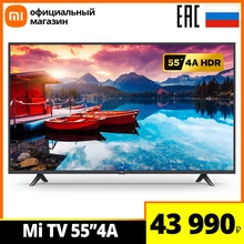 Телевизор 55" Xiaomi Mi TV 4A Smart TV (Российская официальная гарантия)