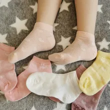5 par/set aliento de bebé de algodón Niño de cristal de seda niños verano Calcetines de bebé delgada calcetines para niñas NIÑOS Calcetines Miaoyoutong