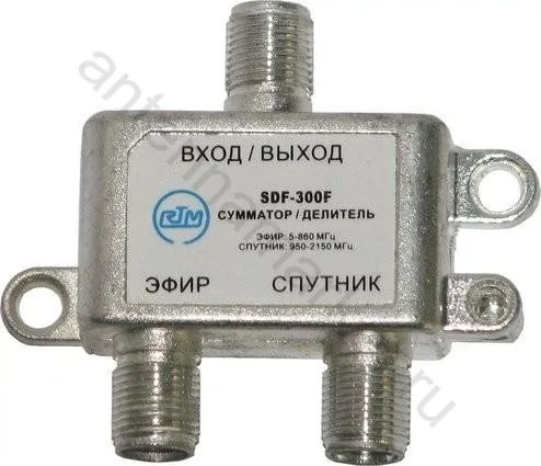 ответвитель lans la 4-10. 860 мгц. Mx 2000 диплексер. разветвитель для антенного кабеля 20 абонентов. 860 мгц.