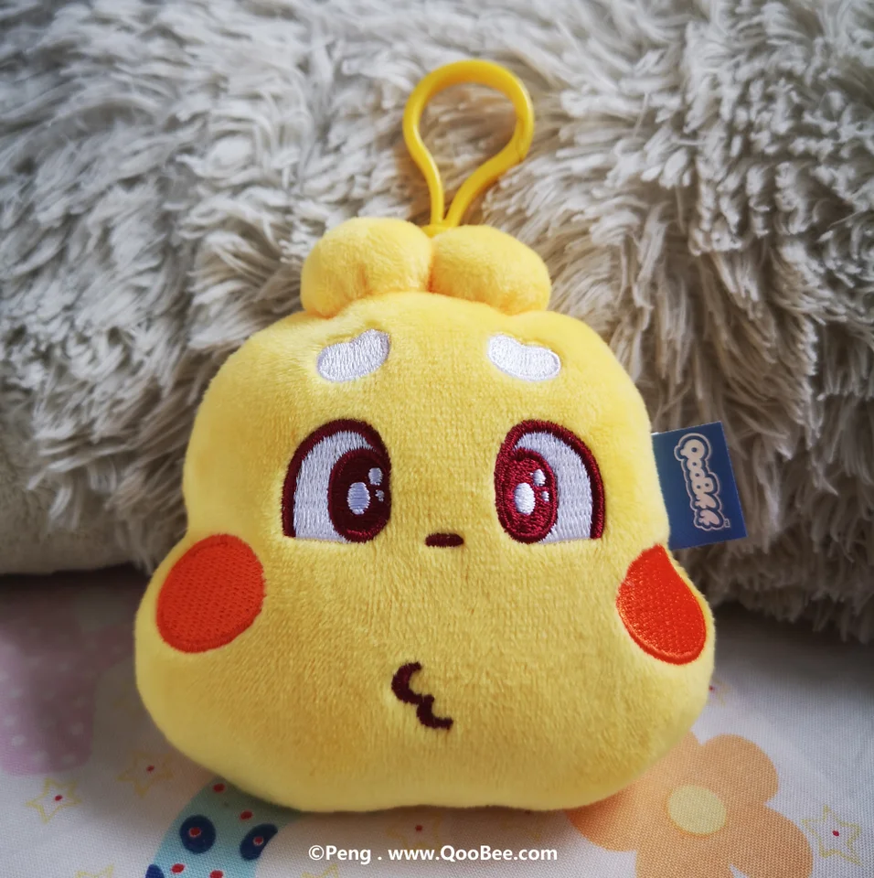 where to buy qoobee stuffed toy