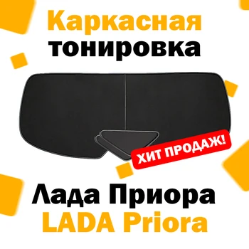 Изображение товара 0
