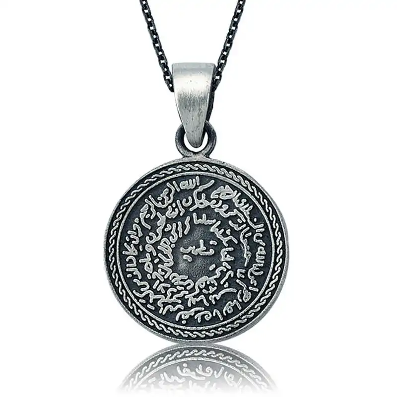 KUTAYDAN 925 пробы серебро Kıtmir и Mühr-U шериф леди Цепочки и ожерелья