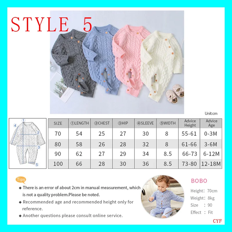 Style 55