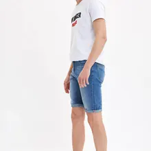 DeFacto человек Bermuda-L0175AZ19HS