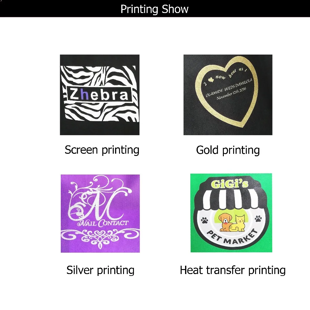 无纺布印刷工艺