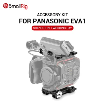 

SmallRig EVA 1 DSLR Camera Basic Accessory Kit for Panasonic EVA1 With 15MM Shoulder System Baseplate top Plate 2099
