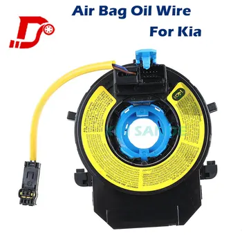 

Car Accessories Assy Spiral Cable Spring Clock 93490-2P170 For Hyundai I 20 DOHC Kia Sorento 2.4L 3.5L 3.8L