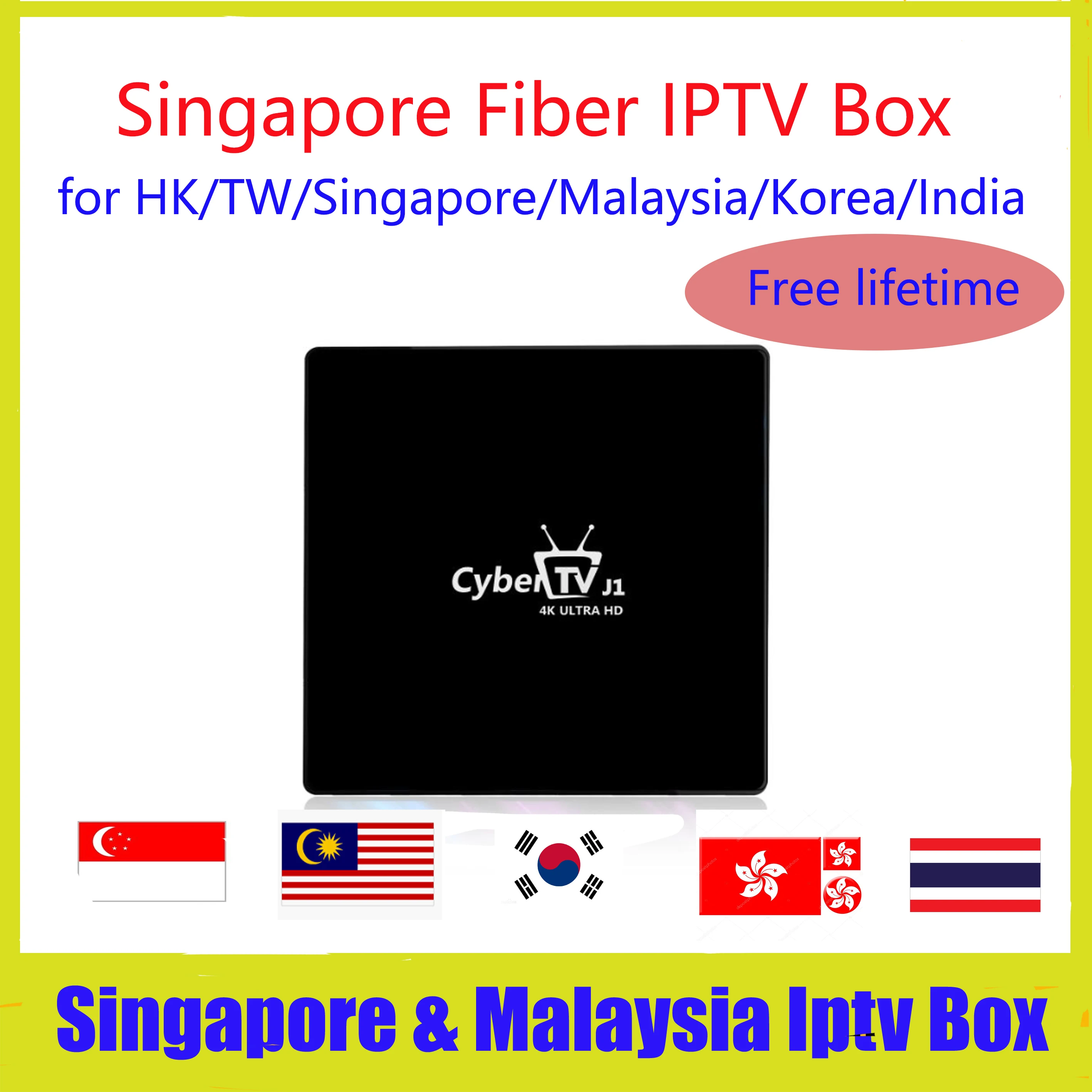 2019 Singapore Fiber Cybertv J1 Iptv Box For Singapore Malaysia India Korea Hk Tw Thailand Set Top Boxes Aliexpress