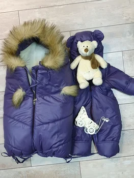 

Зимний комплект "Бэби Бум"