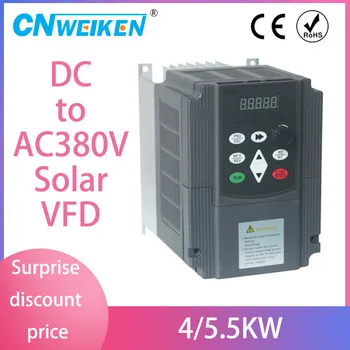 

Frequency Converter Solar DC input 5.5KW/4KW VFD Inverter Water Pump 3P 380V Output