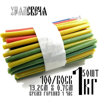 

Set of wax candles No. 101 with increased burning time (1 and 2 kg)