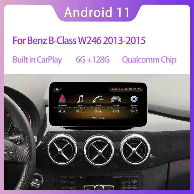 Автомобильный сенсорный экран 10 25 дюйма 12 5 Qualcomm Android 4 Гб + 64 ГБ GPS-навигация для Benz B