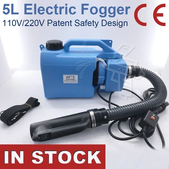

stock 5L plastic disinfection electric air sprayer cold fogging machine for air sterilizer sprayer disinfection fog machine