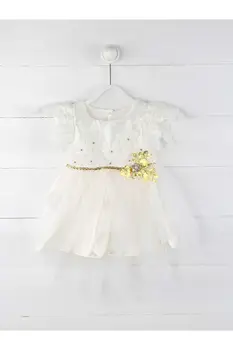 

Cream Female Child Evening Dress
