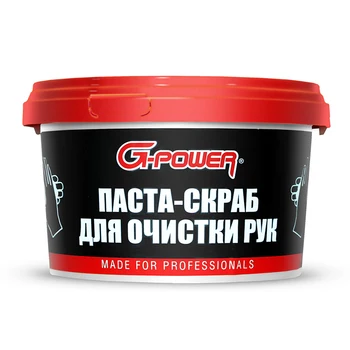 

1X G-Power GP-650 Paste-скрабдляочисткирук "G-Power" (650 ml)
