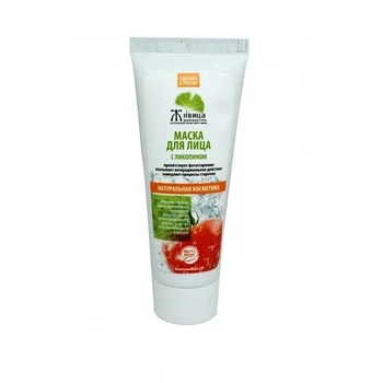 

Fat mask for face with likopin