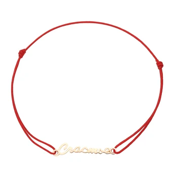 

Gold bracelet with nylon sunlight sample 585