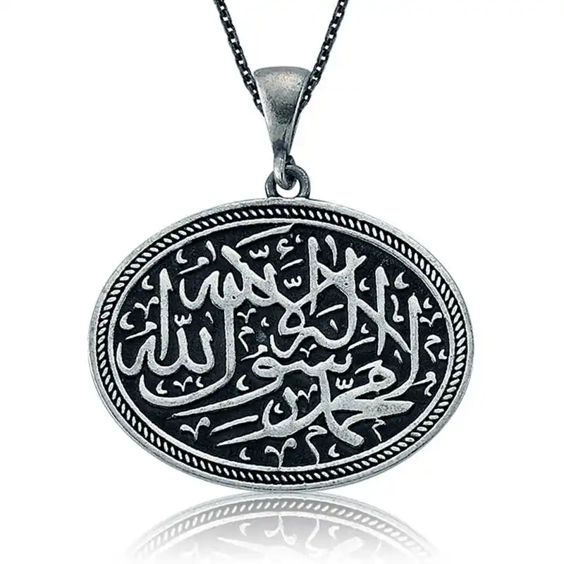 Кутайдан 925 пробы Серебряное женское ожерелье Kelime-i Monotheism