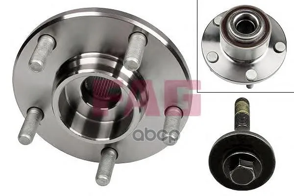 Ступица Колеса | Перед Прав/Лев | Mazda 3 03-09 Fag арт. 713615760