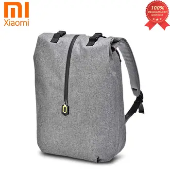 

Xiaomi 90 Points Outdoor Leisure Backpack