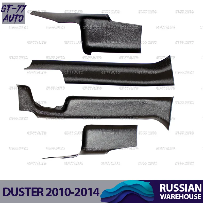 Защитные накладки дверных порогов для Renault Duster 2010- защитные молдинги 1 комплект/4 шт Материал для интерьера ABS пластик Стайлинг