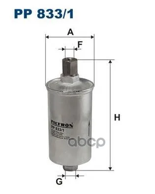 Фильтр Топливный Filtron арт. PP833/1